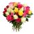 دسته گل رز های رنگی (سوئیس)